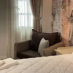 Hani I Gjelit Hotel, 5*